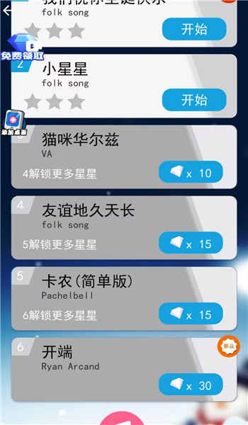 预览图1