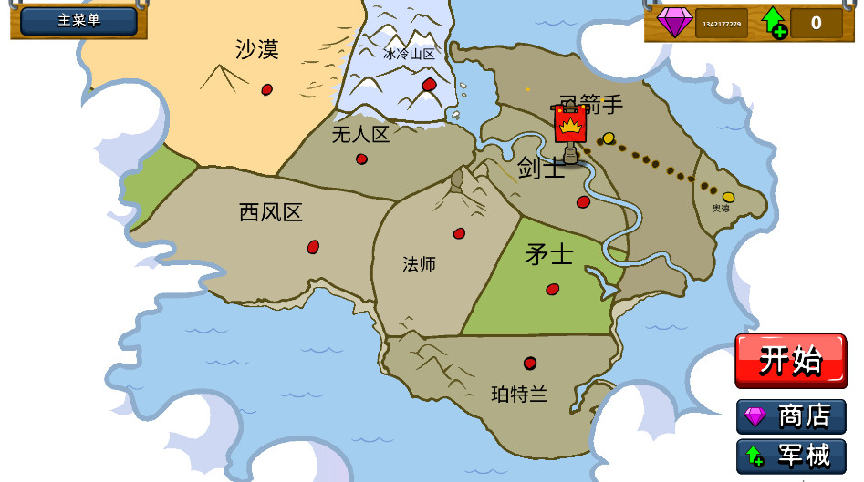 预览图3