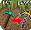 像素合成武器游戏 v1.0
