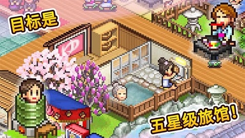 预览图3