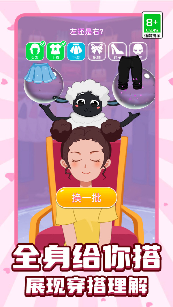预览图1