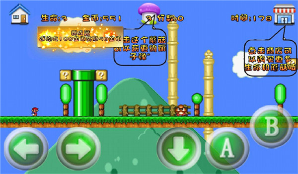 预览图3