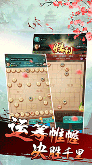 预览图1