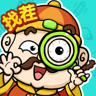 脑洞找茬王 v1.0.0.3