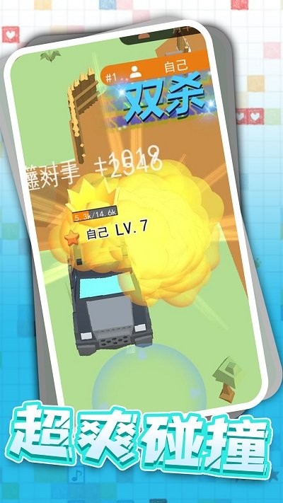 预览图2