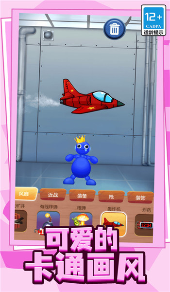 预览图3