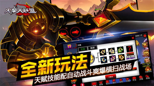 预览图4
