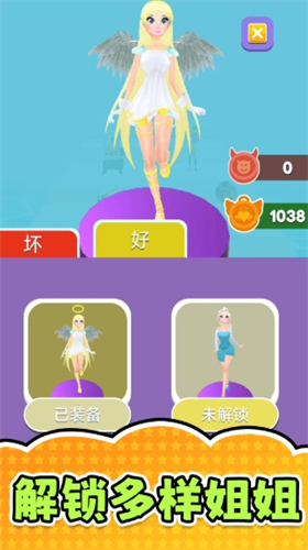 预览图3