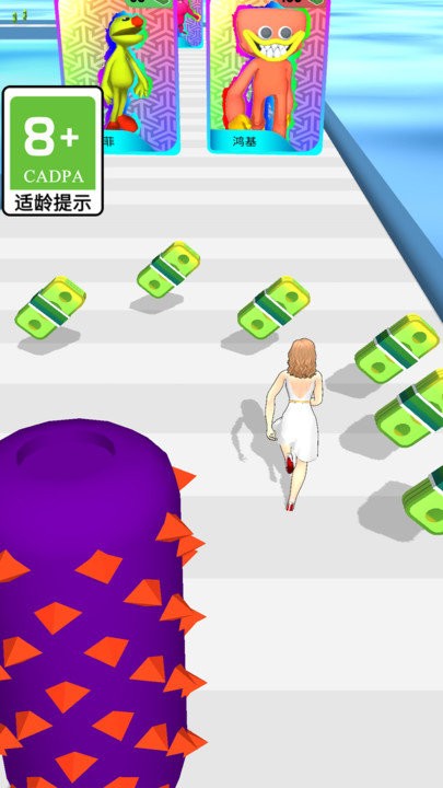 预览图2