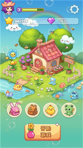 预览图2