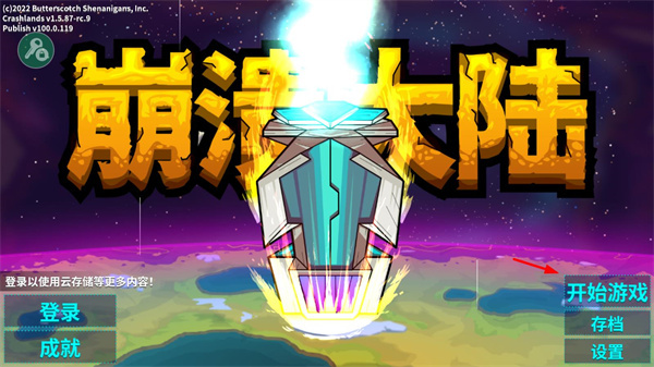 预览图1