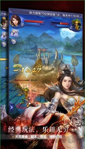 预览图1