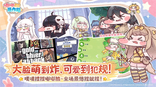 预览图2