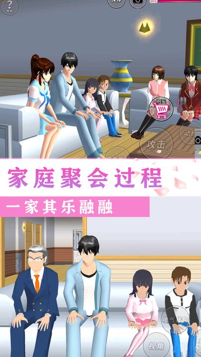 预览图3