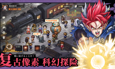 预览图3