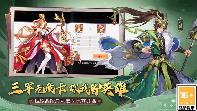 预览图1
