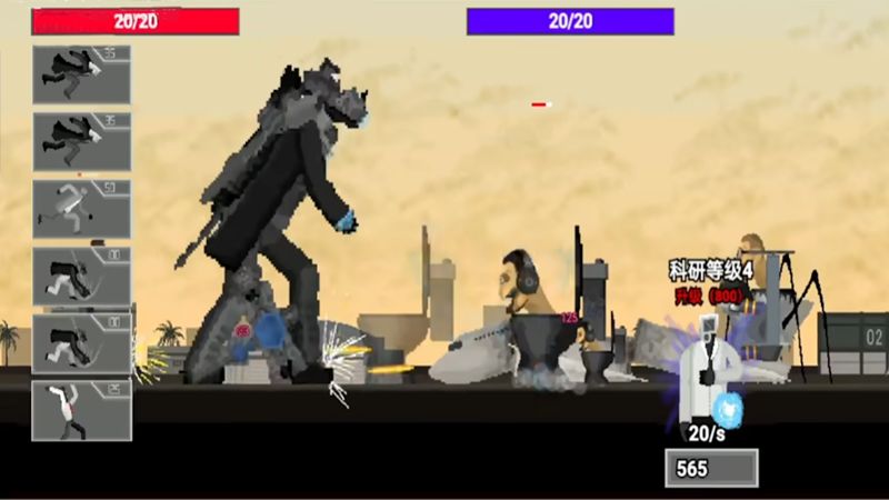 预览图3