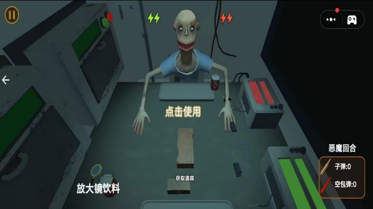 预览图2