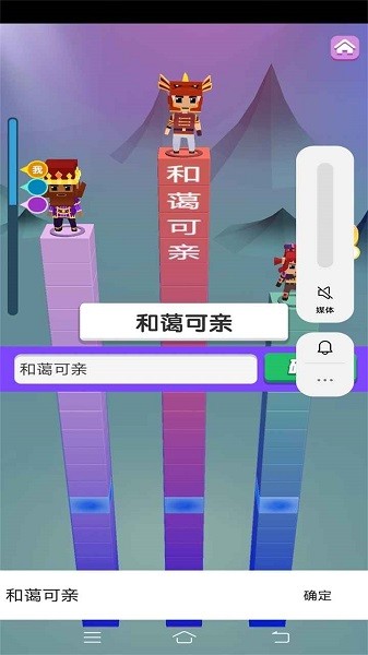 预览图3
