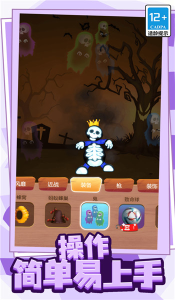 预览图4