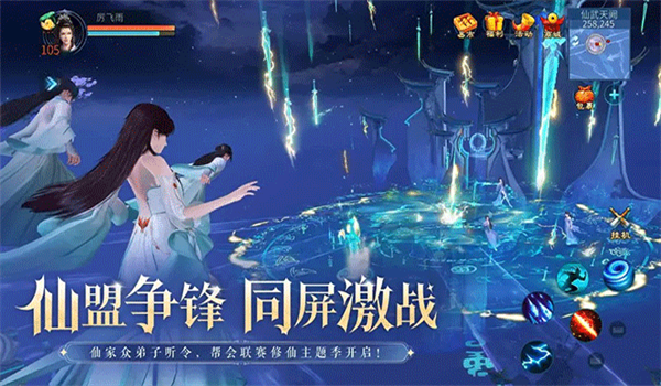 预览图3