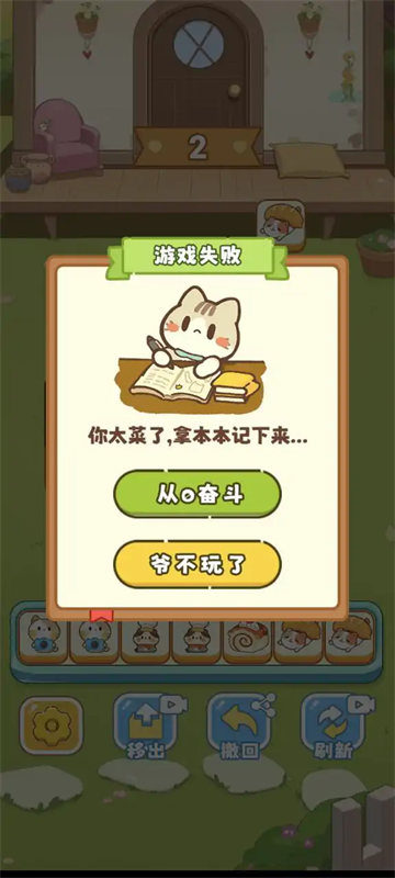 预览图4