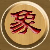 秋水中国象棋游戏 v4.81