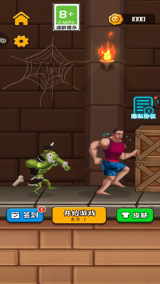 预览图1