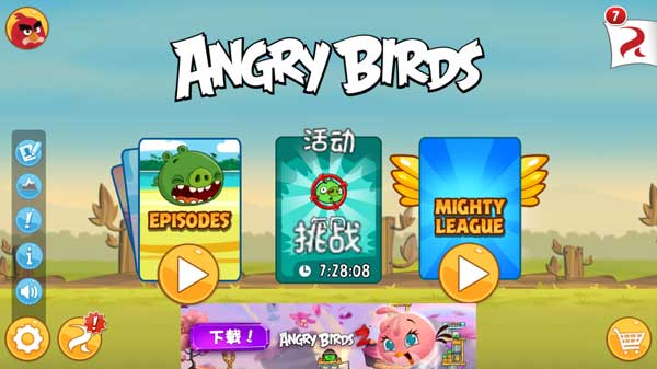 预览图3