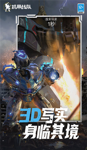 预览图3