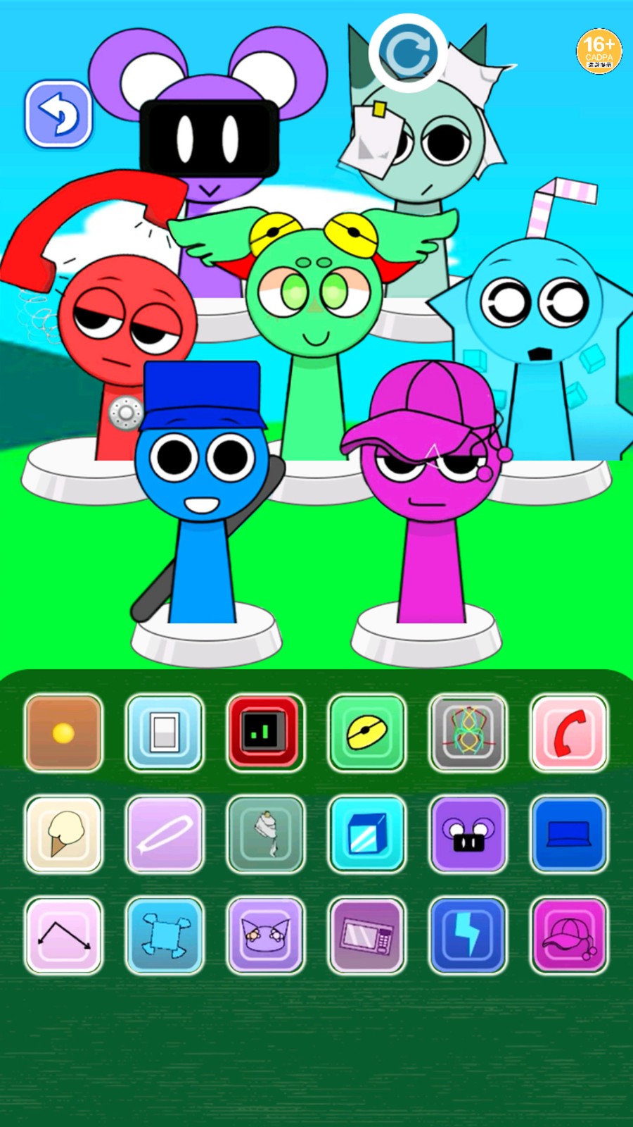 预览图1