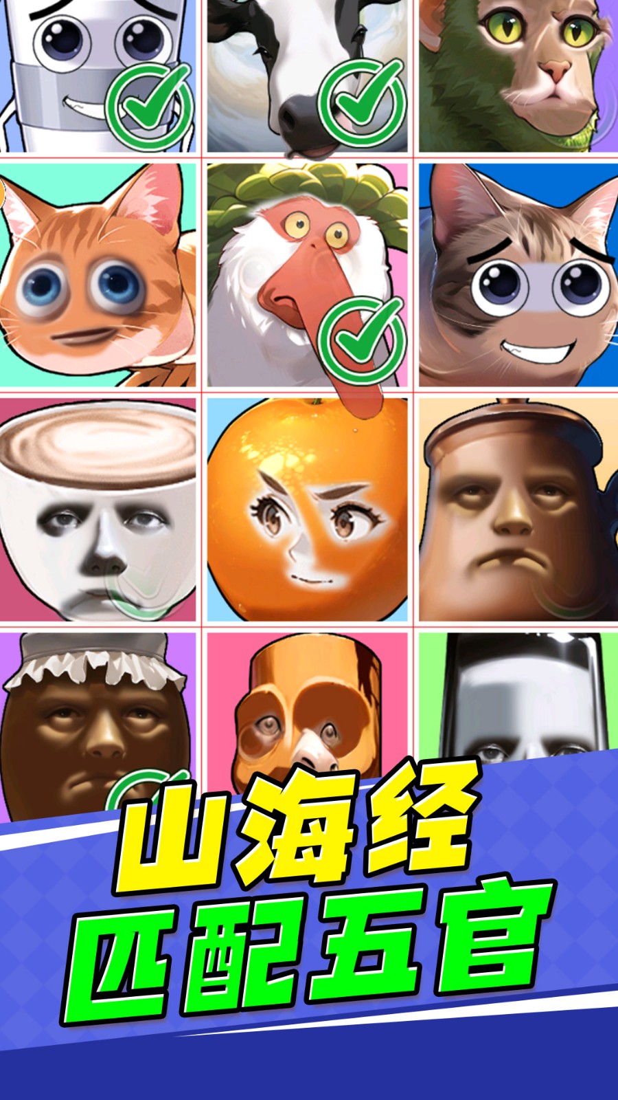 预览图1