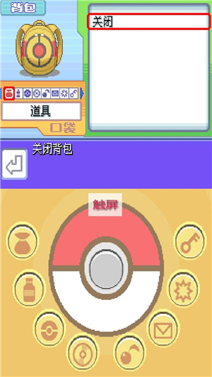 预览图2
