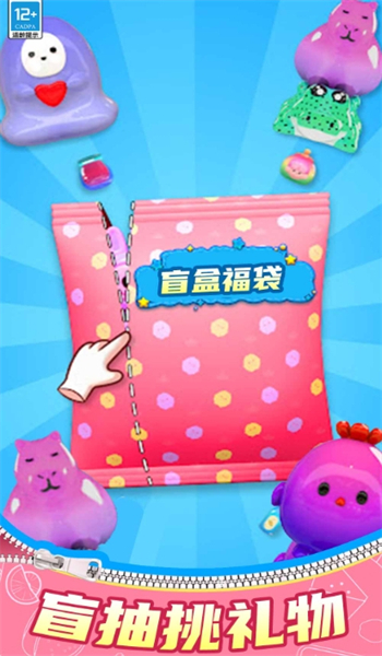 预览图2