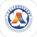 广东人社app v4.4.15