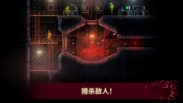 预览图2