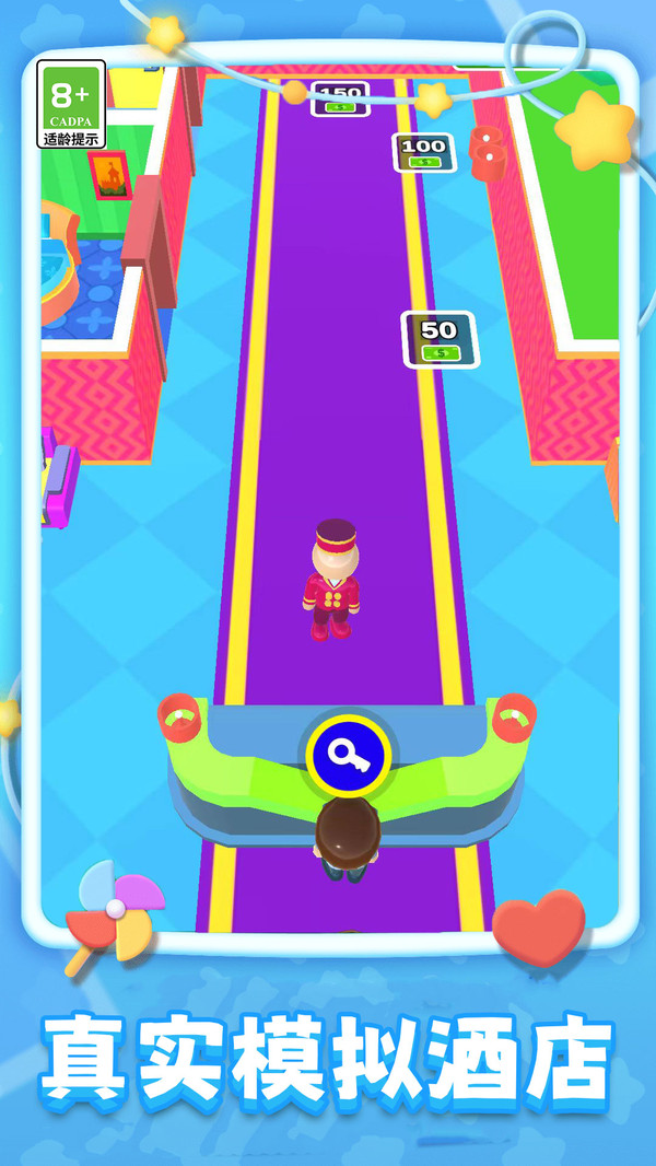 预览图2