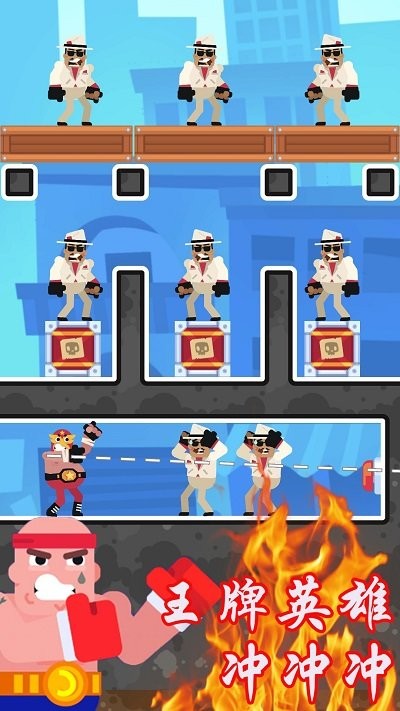 预览图2