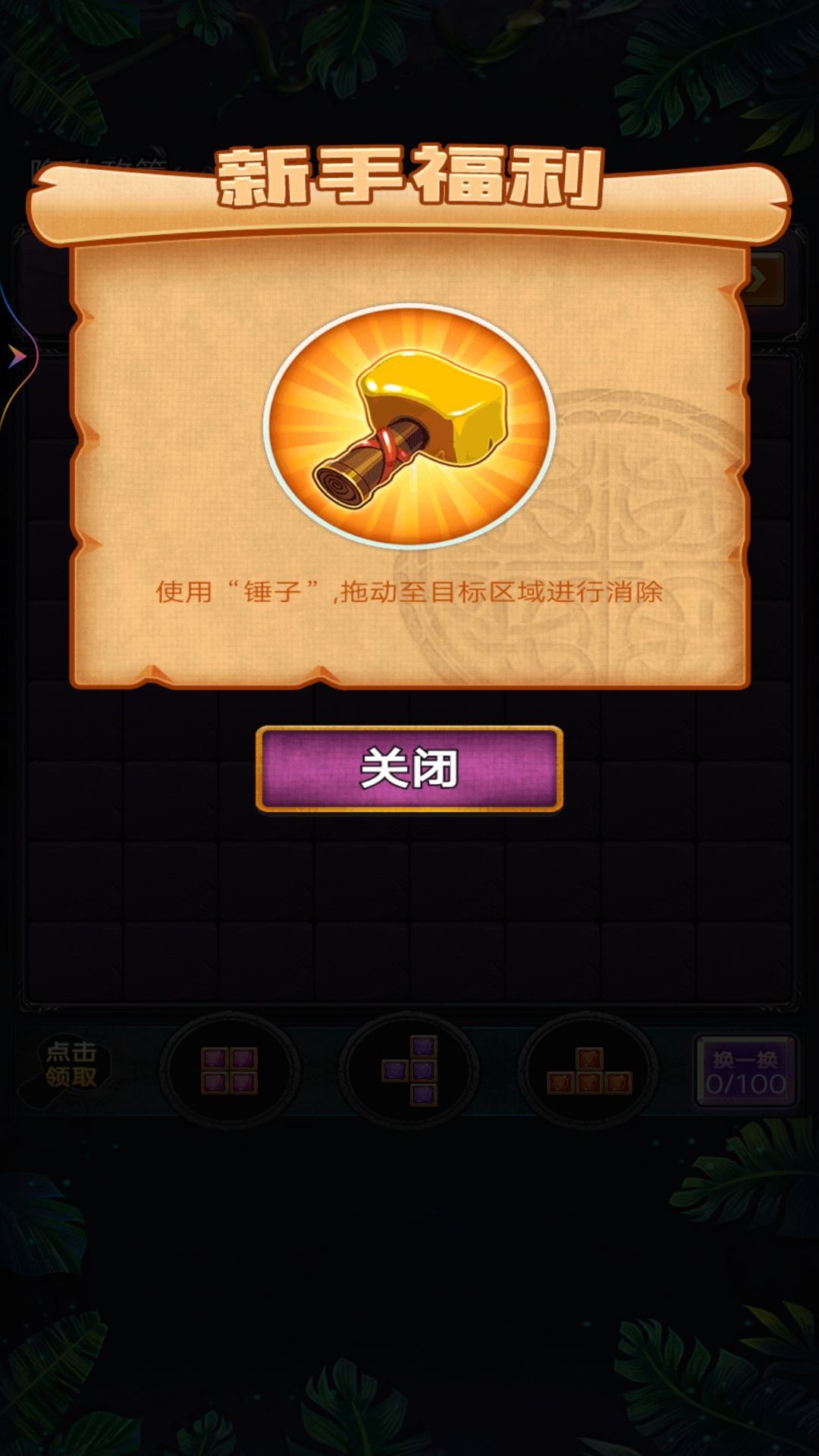 预览图3