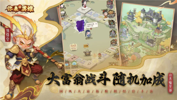 预览图2