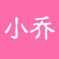 小乔严选app v1.0.0