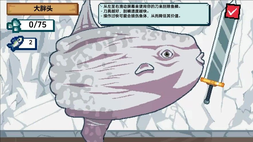 预览图2