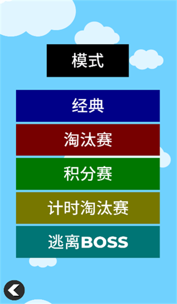 预览图3