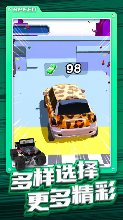 预览图3