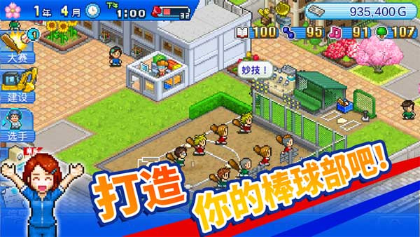 预览图2