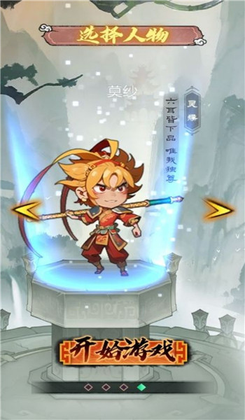 预览图1