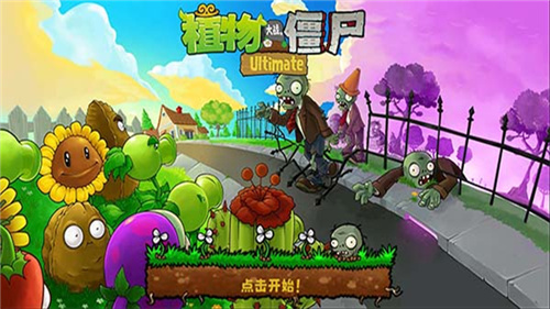预览图3
