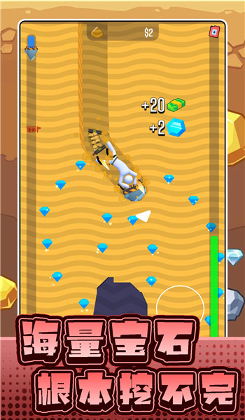 预览图2