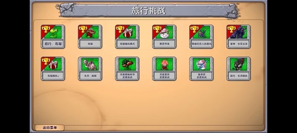 预览图1