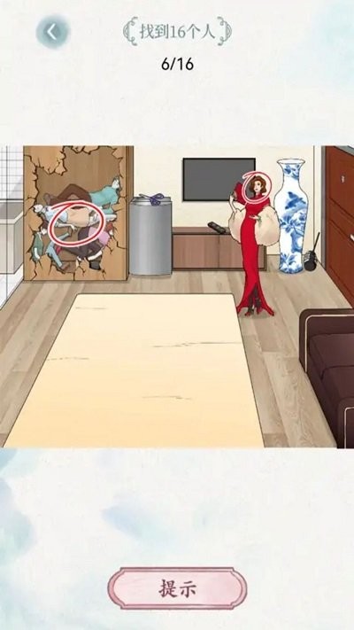 预览图1